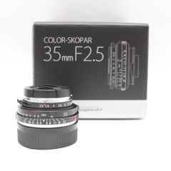 Voigtlander COLOR-Skopar 35mm F2.5 P Ⅱ VM