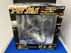 プライム1スタジオ 杉元佐一 1/7 PRISMA WING ゴールデンカムイ