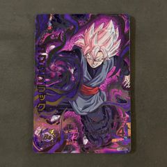 スーパードラゴンボールヒーローズ UGM5-RCP 4枚まとめ売り
