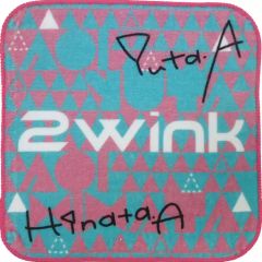 [중고]타월·수건(캐릭터) 2wink 사인들이 미니 타월