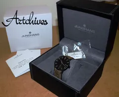 2025年最新】jung 時計の人気アイテム - メルカリ 