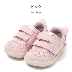 【正規品取扱店･新品】イフミー スニーカー キッズ イフミーカラン 花柄ワンベルトスニーカー 20-5822 IFME 2025秋冬 IFME CALIN ベビーシューズ