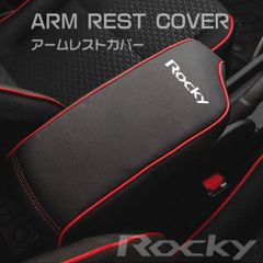 【在庫処分】汚れ防止 パーツ カスタム カバー カバー カバー レザー 引っかき傷対策 コンソールボックス コンソール カスタムROCKYロゴ センター アームレスト A200S/A210S（2019年11月～）専用設計 ロッキー ダイハツ BOYOUS