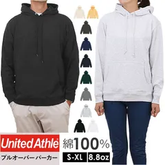 ☆ XLサイズ ☆ United Athle ユナイテッドアスレ8.8オンスプルオーバー United Athle ユナイテッドアスレ プルオーバーパーカー パーカー スウェット スウエット 上着 羽織り 羽織 8.8オンス ポケット付き 着脱しやすい 伸縮性