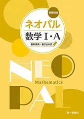 2024年最新】40268の人気アイテム - メルカリ