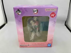 ラストワン賞 竈門炭治郎&禰豆子 ラストワンver. フィギュア 一番くじ 鬼滅の刃 ~ふめつのきずな~ 鬼滅の刃