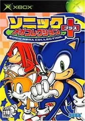 【希少！匿名発送】ソニック メガコレクション アドバンス2 ジグソーパズル Amazon | ソニック メガコレクション プラス | ゲーム