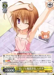 2025年最新】魔装少女の人気アイテム - メルカリ