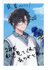 【中古】キャラカード 四季凪アキラ(シークレット) 「バーチャルYouTuber にじさんじ VOLTACTION 2nd Anniversary ランダムチェキ風カード」