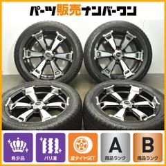 希少 美品】JEEP ジープ MP系 コンパス リミテッド 純正 18in 7J +40 