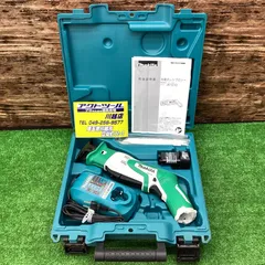 2024年最新】JR101DWの人気アイテム - メルカリ 