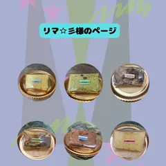 13.シフォンケーキ選べる13個セット(おまけ付き)