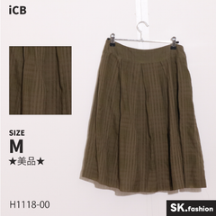 ★美品★ iCB アイシービー スカート　膝丈　チェック柄　サイドジップ　裏地付き　レトロ 　ブラウン　 【H1118-00】 送料無料　古着　レディース