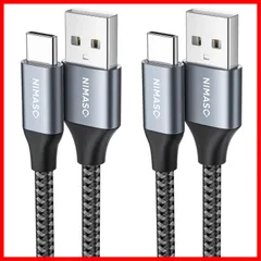 【人気商品】【在庫処分】【特価商品】【在庫セール】【特別セール】USB Type C ケーブル 【1M/2本セット】 NIMASO タイプc ケーブル QC3.0対応 急速充電 USB-C & USB-A 3A 充電ケーブル 高速データ転送 高耐久ナイロン素材