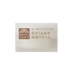 肌をうるおす保湿スキンケア 肌をうるおす保湿クリーム 50グラム (x 1)