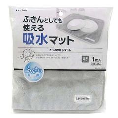 Item thumbnail for item 93994b41-24f0-4603-9b6f-972a084d6cd4