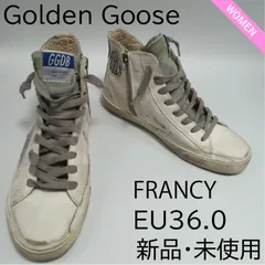 2025年最新】golden goose FRANCYの人気アイテム - メルカリ
