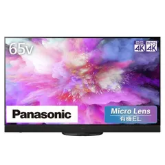 Panasonic 65V OLED TV TH-65MZ2500 ジャンク Panasonic 65V OLED TV TH-65MZ2500 ジャンク Panasonic 65V