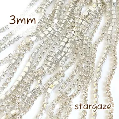 【 1m 】 約3㎜ ラインストーンチェーン 連爪 クリア×シルバー台座