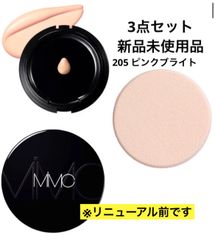 MiMC ミネラルリキッドリーファンデーション 205 ピンクブライト ケース・レフィル・スポンジ3点セット