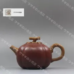 中国古美術・宋汝窯款天青釉銀口四方尊花瓶・工芸品・木箱付・文房具・風水開運・陶器 2025年最新】中国明代の人気アイテム - メルカリ