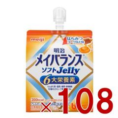 Item thumbnail for item 6c257fdc-168e-447d-85e7-100a66ea2600