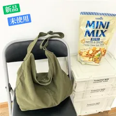 ニュースペーパー バッグ 斜めがけ ショルダー キャンバス トート カーキ