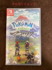 （新品未開封）ポケモンレジェンズアルセウス