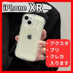 iPhone XR ケース カバー クリア 透明 シェイカー アクスタ スマホ 推し活 ぷくぷく 波形 プリ