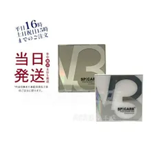 【2種類から1点選べる】スピケア V3ファンデーション セットアップパウダー smooth shiny 11.5g スムース シャイニー ファンデーション SPICAREのサムネイル