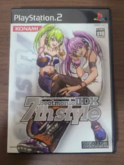 2025年最新】beatmania iidx ソフトの人気アイテム - メルカリ