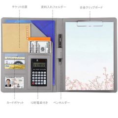 A4バインダー 多機能フォルダー A4ファイル 12桁電卓付き　カラー：グレー