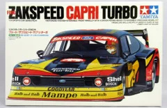 2025年最新】ザクスピードの人気アイテム - メルカリ