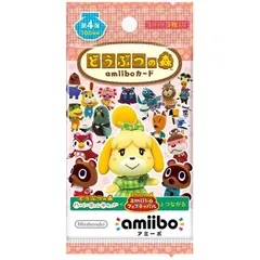 2023年最新】どうぶつの森amiiboカード 第3弾 1BOXの人気アイテム