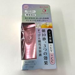 未使用 未開封 資生堂 純白専科 すっぴん朝雪美容液 SENKA SPF50+ PA++++ 美白 肌荒れ防止 日中用美白美容液 ファンデーション トーンアップピンク 40g UVカット M0613B