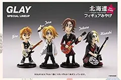 2026年最新】北海道フィギュアみやげ GLAYの人気アイテム - メルカリ