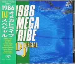 2025年最新】1986 オメガトライブ アーティストの人気アイテム