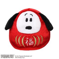 【新品・送料無料】スヌーピー ぬいぐるみ だるまスヌーピー 小 (赤色・レッド)