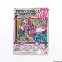 2025年最新】リューナイト マジドーラの人気アイテム - メルカリ