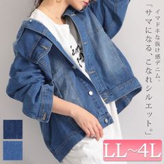 ジャケット　デニム　レディース　春秋　Mサイズ 楽天市場】graphzero(グラフゼロ) モンスターストレッチ 1st