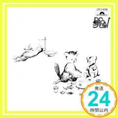 シングル・マン [CD] Amazon.co.jp: シングル・マン - RCサクセション: ミュージック