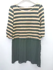 ◇ ⊂ anatelier ボーダー　パール　ドッキング 七分袖 ミニ ワンピース サイズ38 ベージュ　ブラック レディース P  【1411070002228】