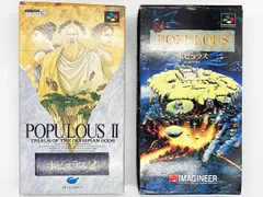 2024年最新】populous2の人気アイテム - メルカリ