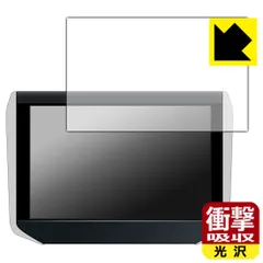 2025年最新】sxh10の人気アイテム - メルカリ 2025年最新】sxh10の人気アイテム - メルカリ