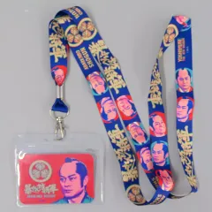 激レア　当時物　吉宗　パチスロ　ストラップ　⭐︎未開封⭐︎ 2025年最新】吉宗ストラップの人気アイテム - メルカリ