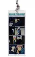【中古】雑貨 伏黒恵 場面写アクリルストラップ 「呪術廻戦×セガ プライズキャンペーン」 セガ限定