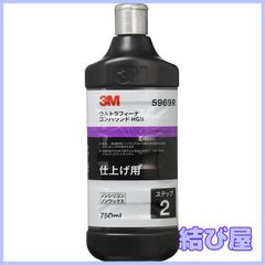 ⭕️お得！ 3M コンパウンド 5949 5969R 750ml プロおすすめ！ - メルカリ