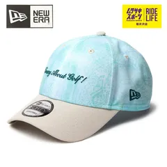 【ムラスポ公式】NEW ERA ニューエラ ゴルフ キャップ 9FORTY 940 BANDANA ビーチキスブルー 14391407 メンズ レディース レア 希少品のサムネイル