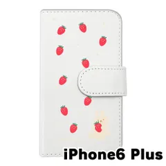 【新品未使用】iPhone6 Plus / 6s Plus アイフォン6sプラス スマホケース 手帳型 (色：ホワイト×柄：うさぎとイチゴ)moimoikka ウサギ 動物 flip2-iphone6plus-wh-20140