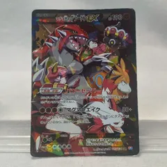 ★希少★　ポケモンカード　ダブルクライシス　未開封　パック ポケモンカード ダブルクライシス 1ED 未開封BOX シュリンク付き